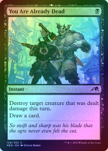 Virus beetle foil - virus,