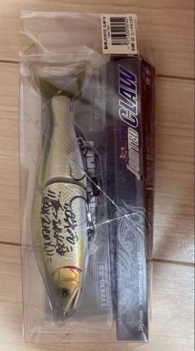 Clam big bait - clam,