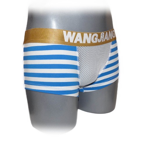 Boxer avec design rayures - boxer,