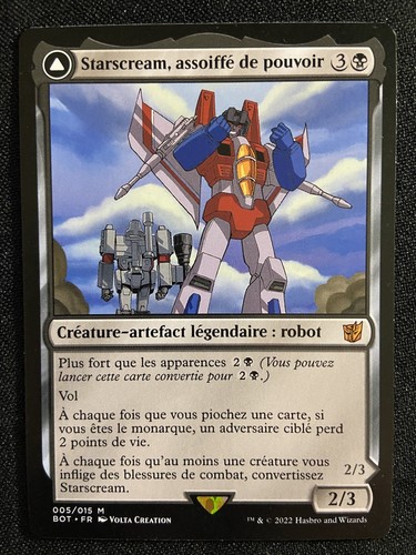 Carte magic rare - fr, mythique
