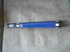 Vintage PARALUX coated -