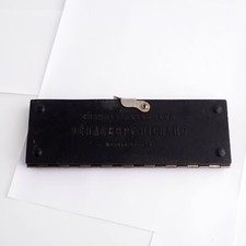 Chassis Alterneur Verascope