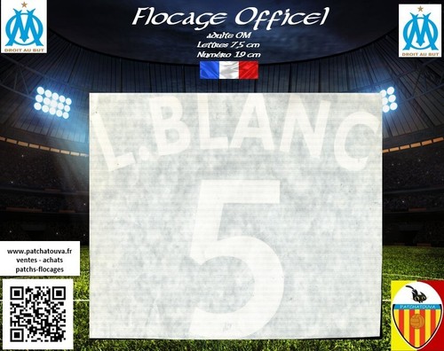 Flocage officiel maillot - , om