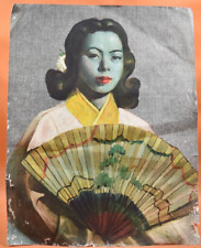 Lithographie XXème - Japonaise à l'éventail - Cecil Beall