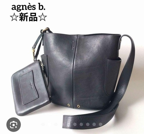 Agnes shoulder bag with - agnes, b