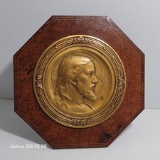 Cadre Bois Plaque Cuivre Jésus Plaquage Marqueterie Ancienne