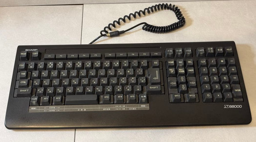Clavier sharp x68000 - clavier,