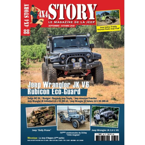 4x4 story wrangler - story,