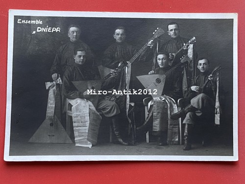 Photo ensemble dniepr - photo,,