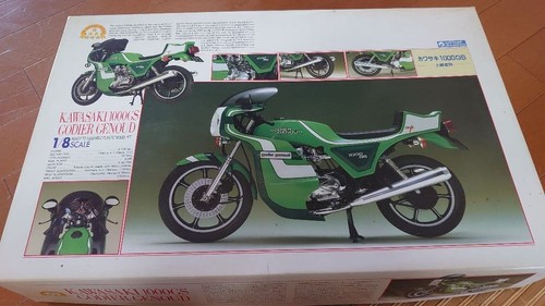 Gunze sangyo kawasaki - gunze,
