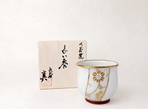 Guinomi kutani porcelaine - kutani,