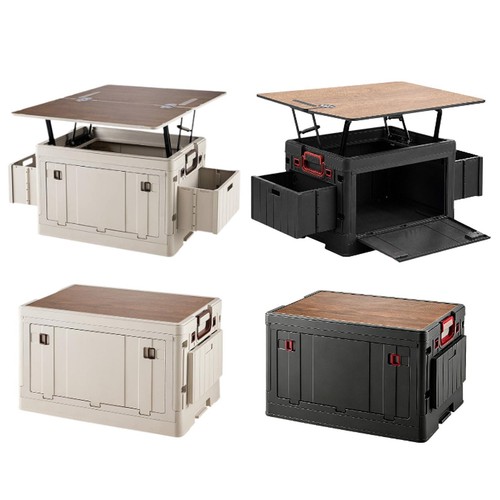 Boîte rangement pliable - de,