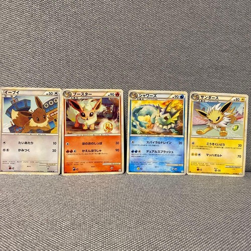 Carte pokemon evoli - carte, et