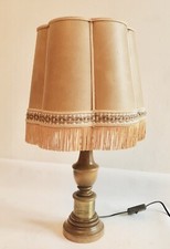 Lampe de salon vintage années 80