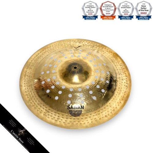 Cymbale sabian vault holy - cymbale,