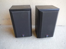 Enceintes Hi Fi B&W V201