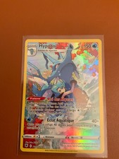 Carte Pokémon Hyporoi TG 03 /