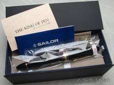 Sailor KING OF PEN (KOP) ST