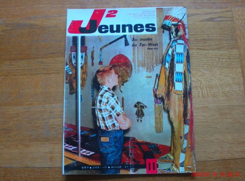 Jeunes du 18 03 - j2,