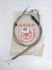 Câble d'accélérateur Yamaha