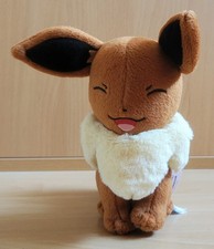 ** ANCIENNE  PELUCHE "EVOLI"