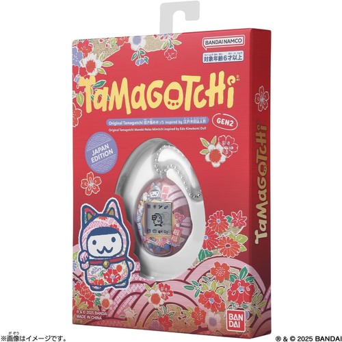 Bandai tamagotchi maneki neko - tamagotchi,
