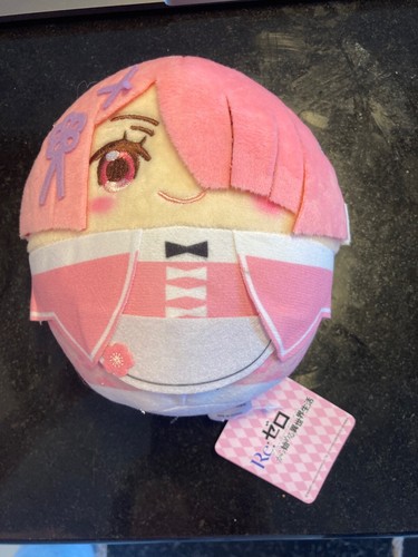 Peluche ram sakura - ram,