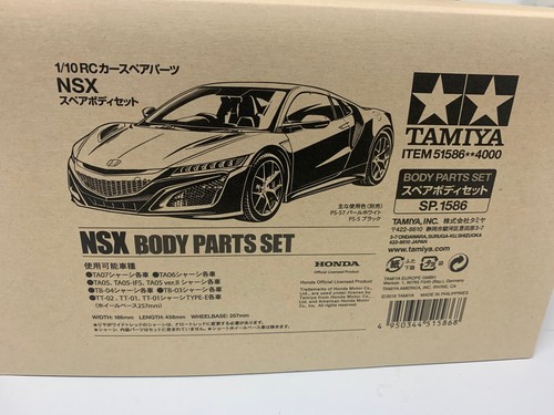 Tamiya carrosserie honda nsx - carrosserie,