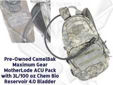 Military Molle II ACU Maximum