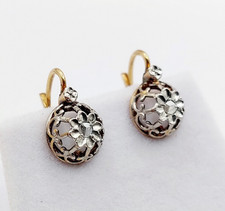 Dormeuses antique or 18k