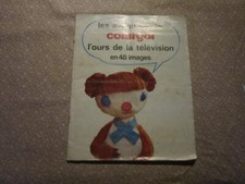ALBUM COMPLET COLARGOL YAOURTS