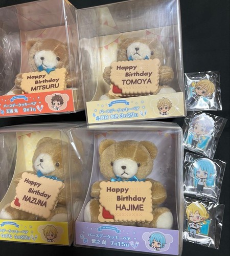 Ensemble peluche ours - , biscuits