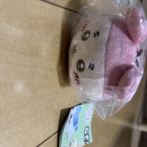 Peluche little leek - little,