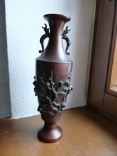 Rare ancien vase en bonze