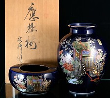 Ensemble cendrier vase à