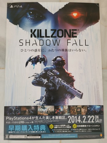 Affiche promotionnelle