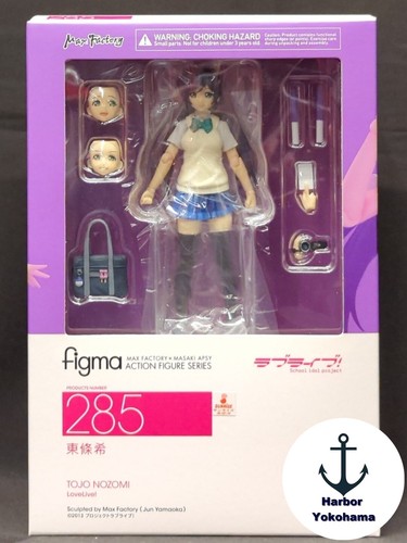 Figure nozomi tojo figma - figure,