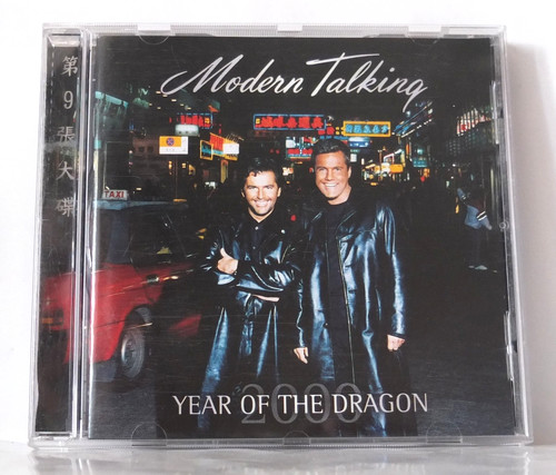 Modern talking 2000 year - ,