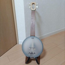 Firefly concert banjo - concert,
