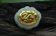 Magnifique Pendentif très mini Dragon en Jade Clair plaqué Or 24K