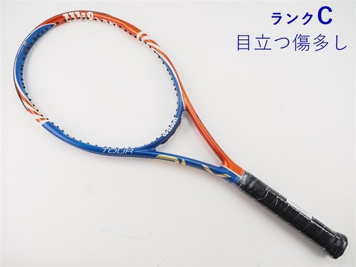 Used tennis racket - used, wilson