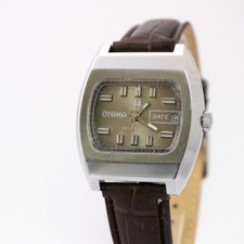 Otaka - Fabriqué en Suisse -