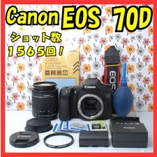 Appareil photo reflex numérique Canon EOS 70D 20MP Wi-Fi 18-55mm testé très b...