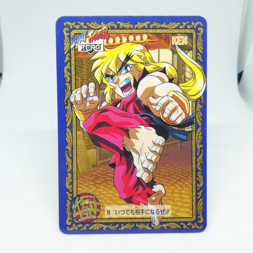 Ken street fighter iii - 8,