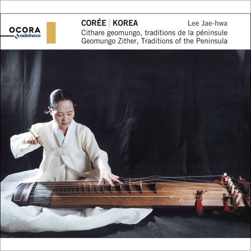 Lee jae hwa - lee, geomungo