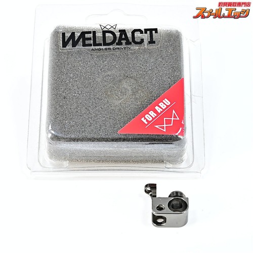 Guide ligne weldact - weldact, cp