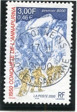 TIMBRE FRANCE OBLITERE N°