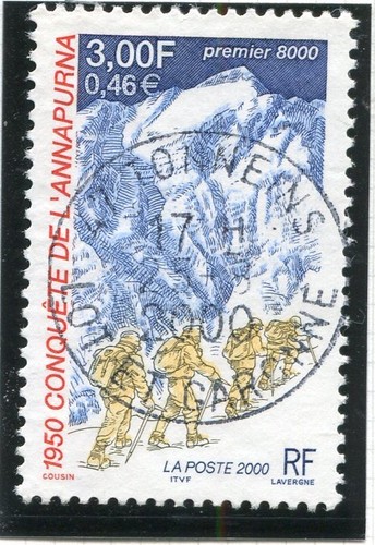 Timbre france oblitere - oblitere, n°