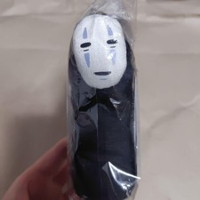 Spirited away beanbag - spirited, away,