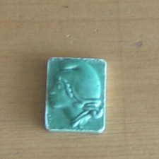 1989    MARIANNE    RARE   FÈVE  VERTE   NEUVE